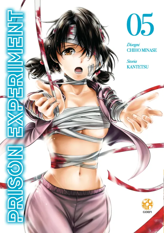 Goen Cult Collection Prison Experiment 5 manga volume 5 horror