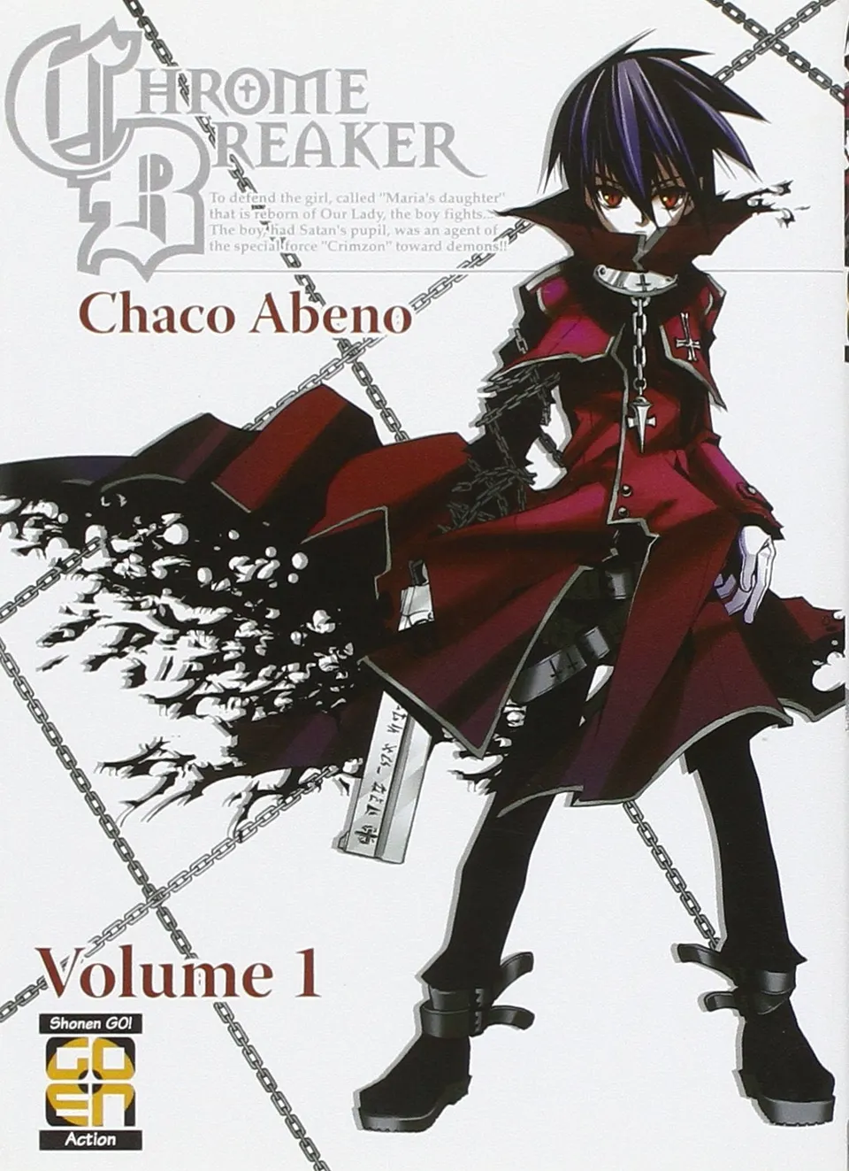 Goen Hiro Collection Chrome Breaker 1 di 4 manga