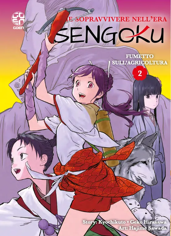 Goen Young Come Sopravvivi Era Sengoku 2 manga storico