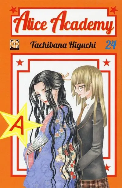 Goen Gakuen Collection Alice Academy 24 manga