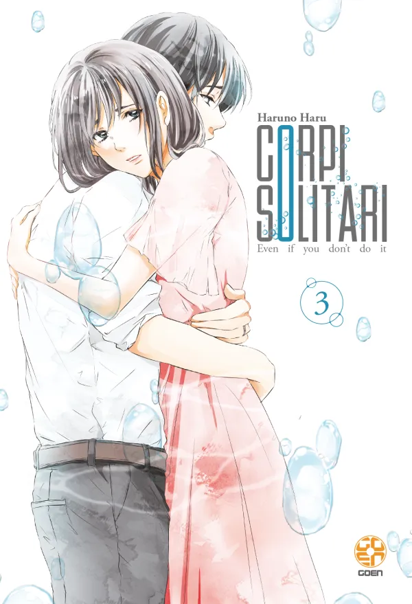 Goen Velvet Collection Corpi Solitari 3 manga volume 57 coppia