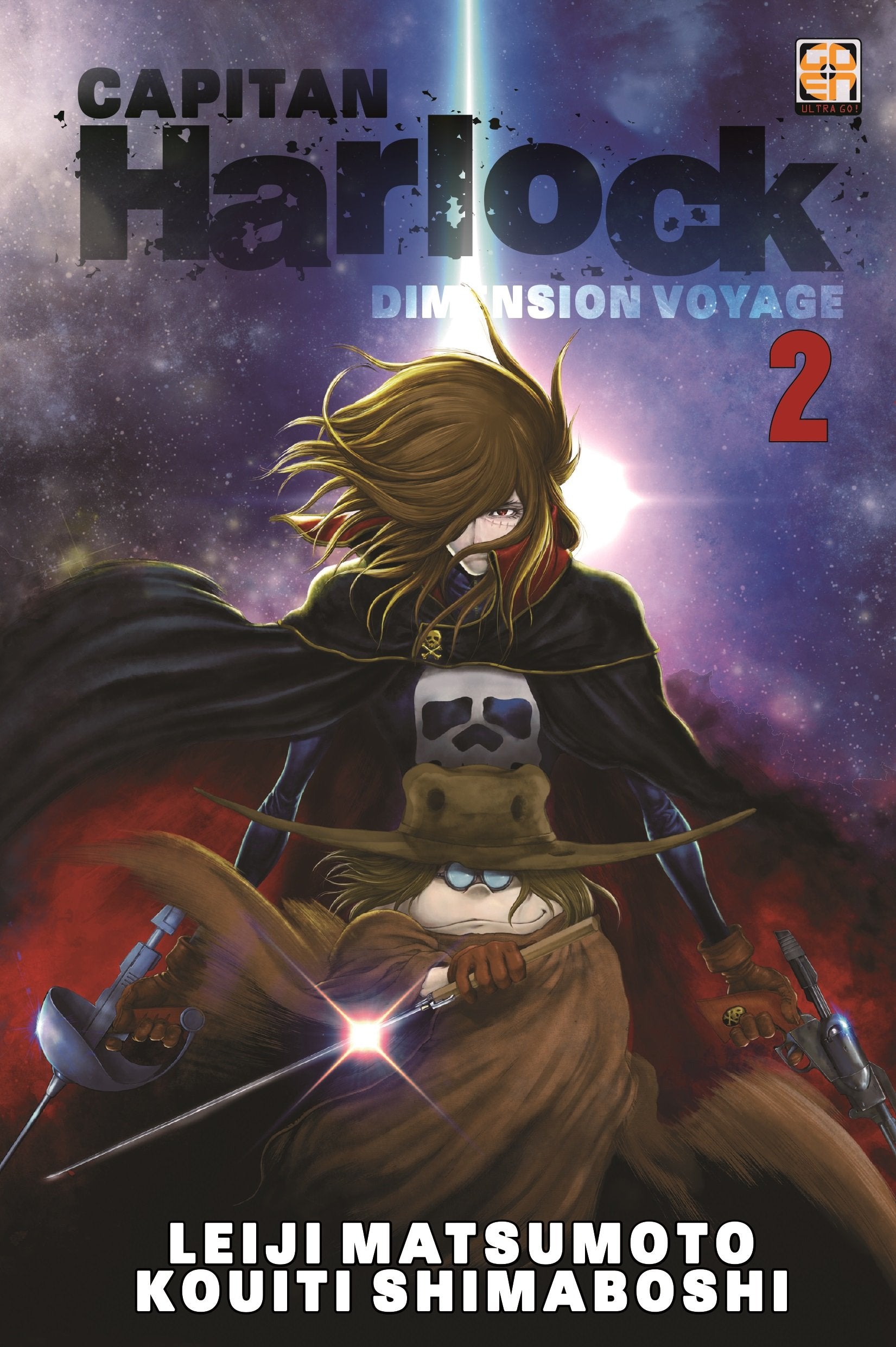 Goen Cult Collection Capitan Harlock Dimension Voyage 2 manga volume 2