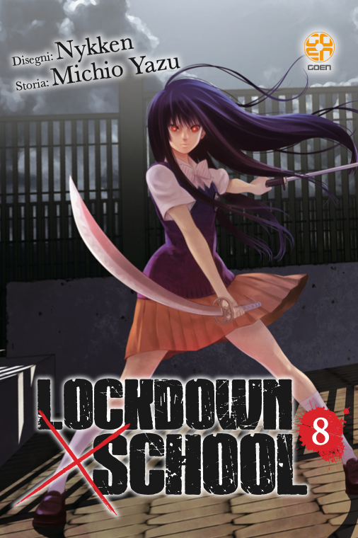 Goen NYU Lockdown x School 8 manga volume 208 pp