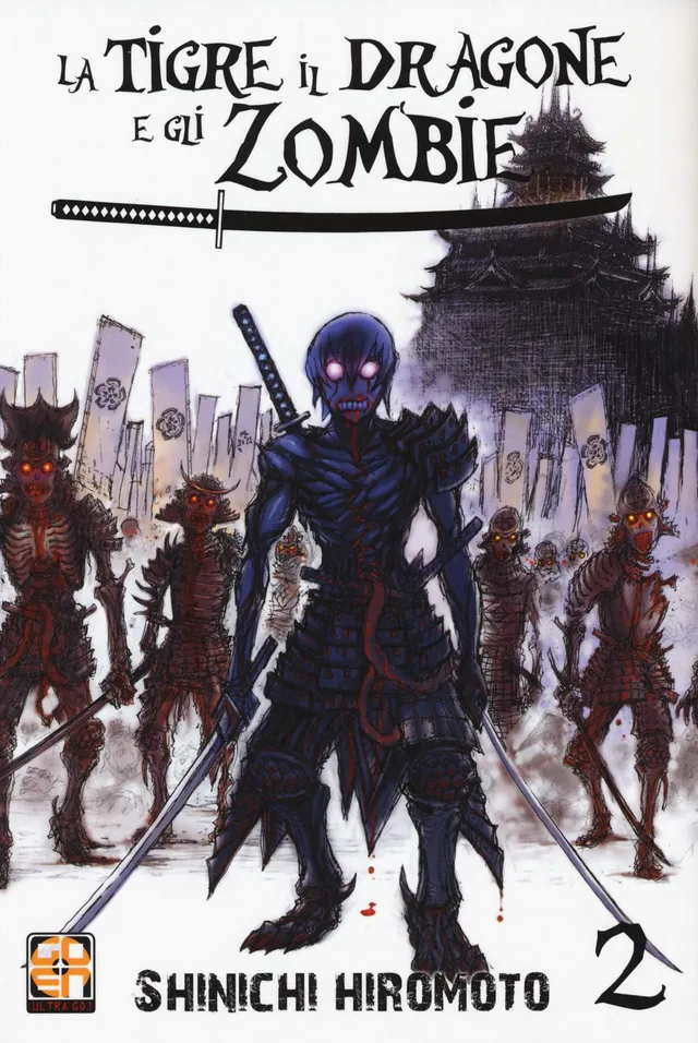 Goen SF Collection Tigre Drago Zombie 2 manga volume adulto
