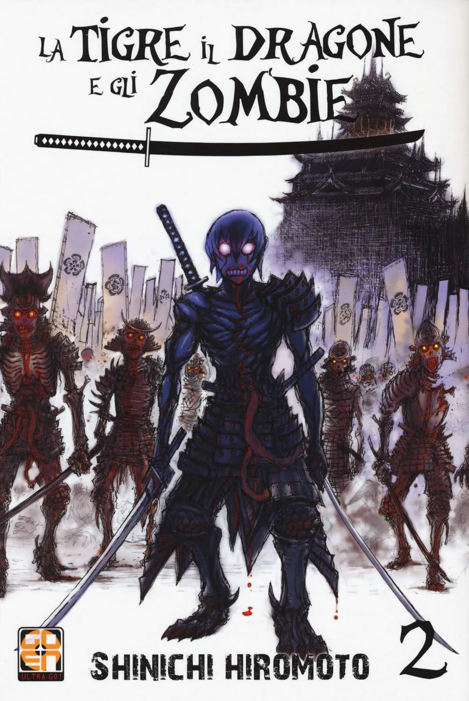 Goen SF Collection Tigre Drago Zombie 2 manga volume adulto