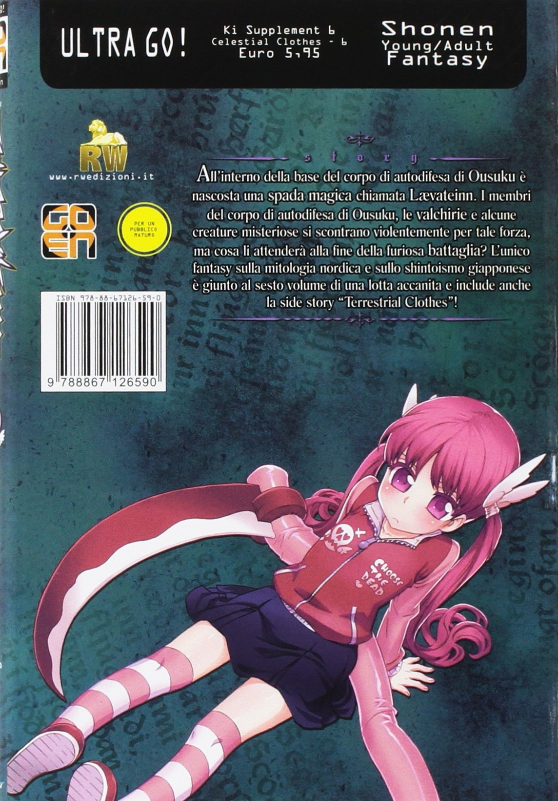 Goen Ki Supplement Celestial Clothes 6 manga shonen action fantasy