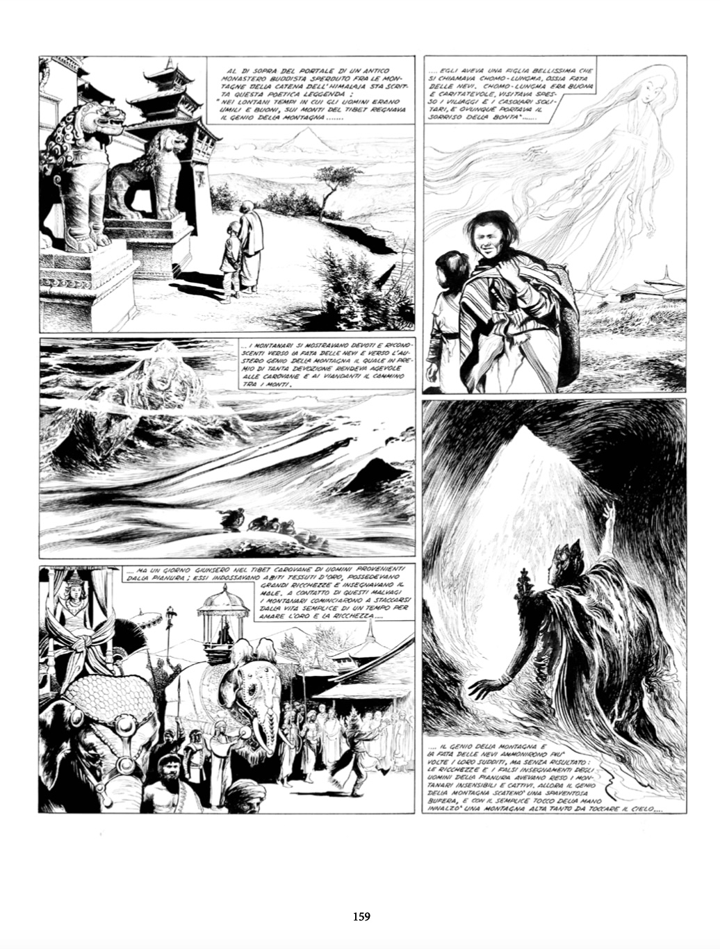 Nicola Pesce Gianni De Luca Avanti e Indietro nella storia fumetto