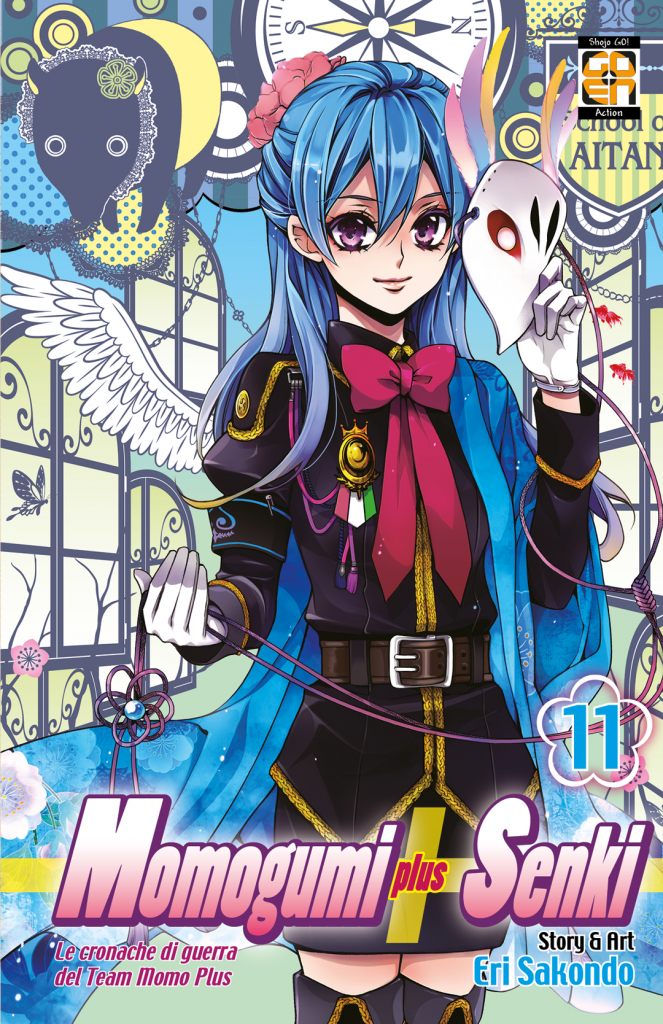 Goen Momogumi Plus Senki 11 manga volume 11 fantasy