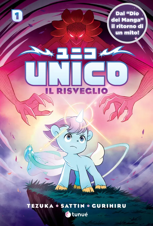 Tunué Tipitondi Unico Vol. 1 Il Risveglio manga unicorno