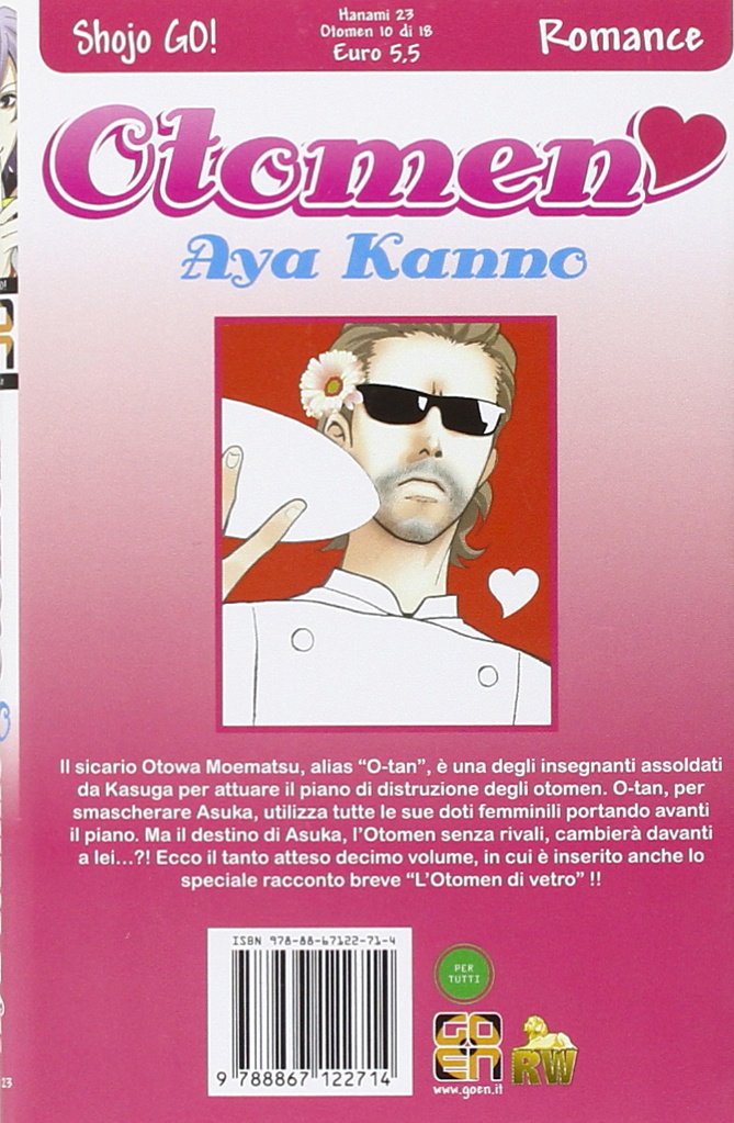 Goen Hanami Collection Otomen 10 manga volume 23 shojo