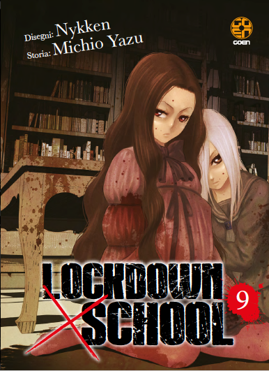 Goen Nyu Lockdown X School 9 manga volume 61 horror