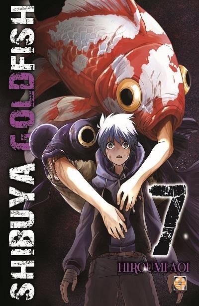Goen Cult Shibuya Goldfish 7 manga horror volume 7