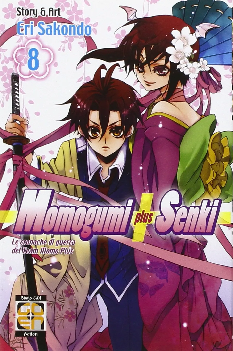 Goen Hanami Collection 16 Momogumi Plus Senki 8 manga