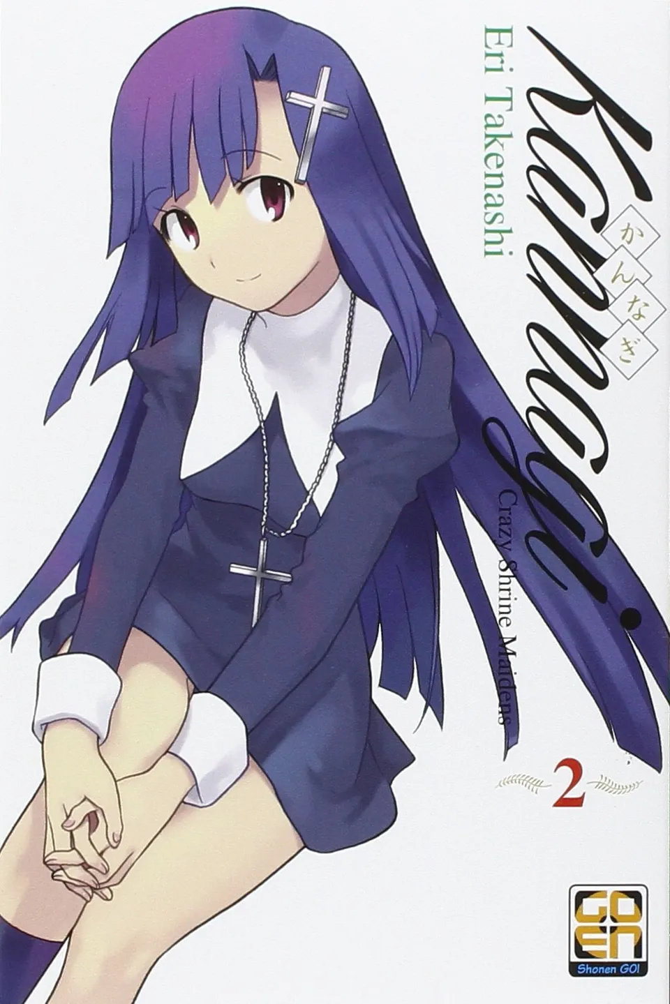 Goen Young Kannagi 2 manga volume 26 commedia fantasy
