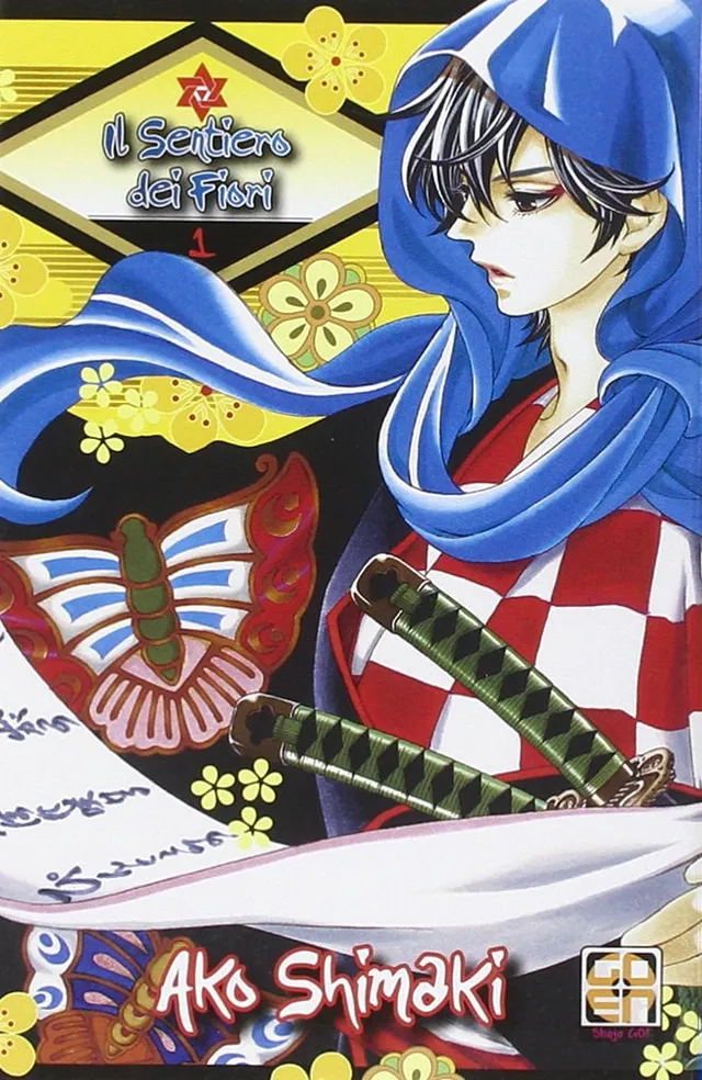 Goen Hoshi Collection Il Sentiero dei Fiori 1 manga volume 1