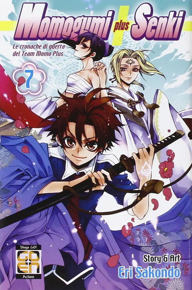 Goen Hanami Momogumi Plus Senki manga volume 7