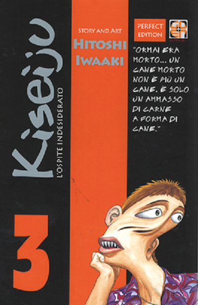 Goen Cult Kiseiju Deluxe 3 manga volume 3 horror adulti
