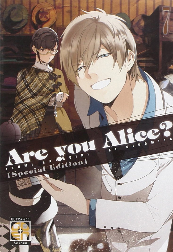 Goen Velvet Collection Are You Alice? 7 manga variant fantasy