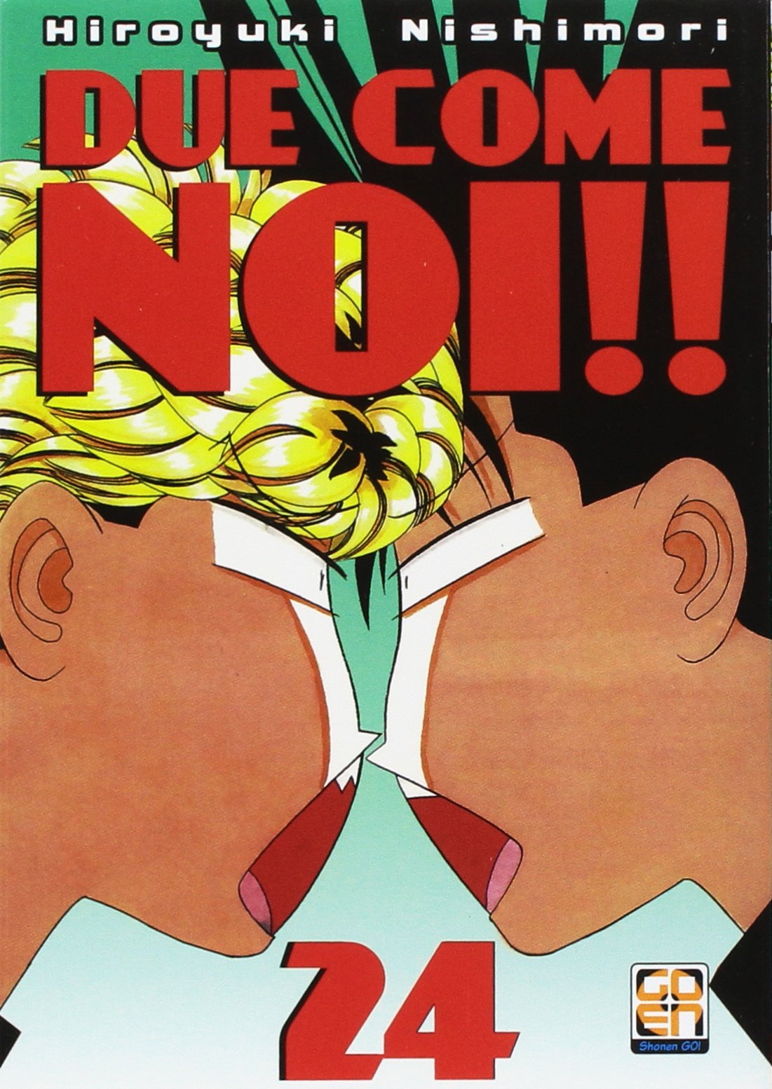 Goen Hiro Collection Due come noi 24 manga volume 24 comico