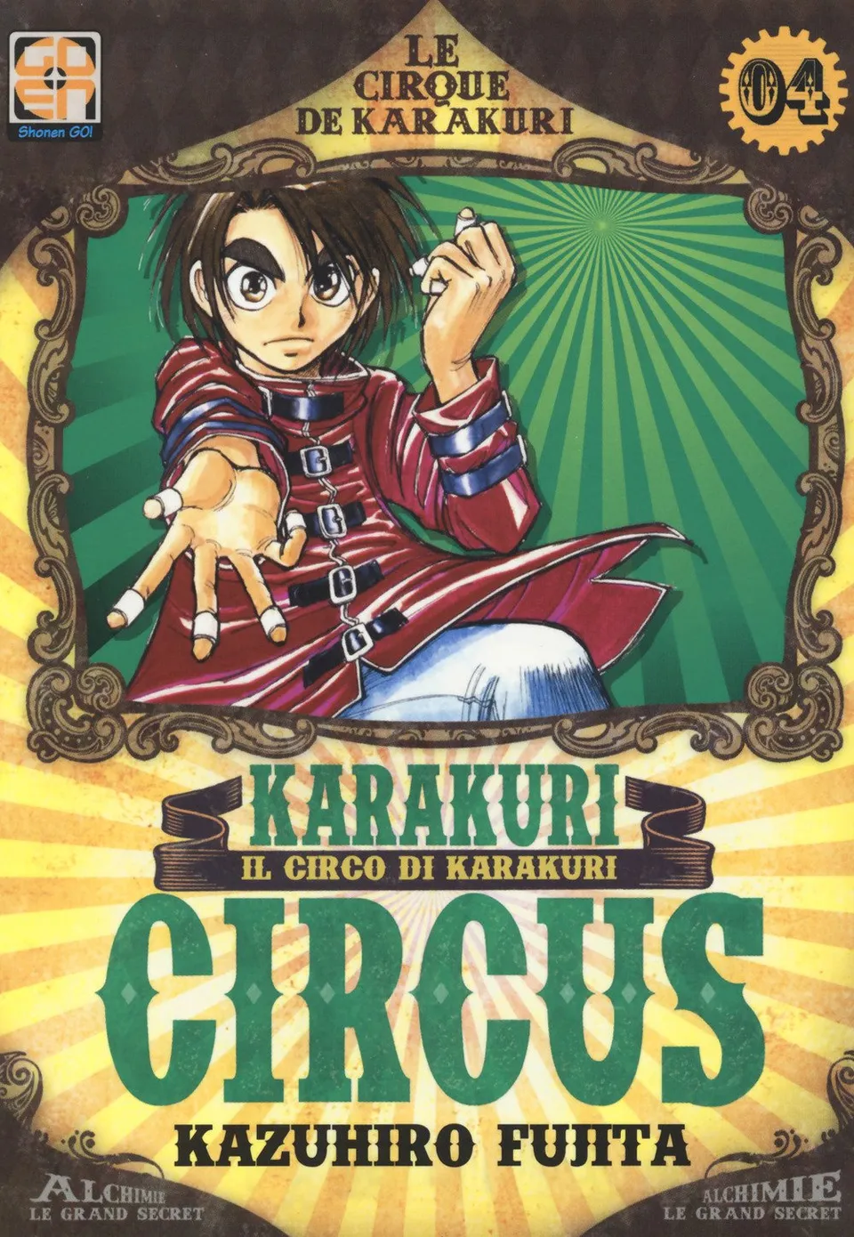Goen Karakuri Circus 4 manga volume 4 azione mistero