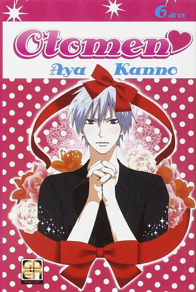 Goen Hanami Collection 20 manga Otomen 6 di 18 shojo