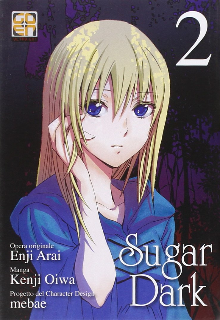 Goen Mirai Collection 23 Sugar Dark 2 manga dark brossurato