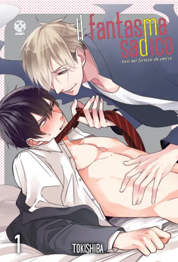 Goen Velvet Il Fantasma Sadico 1 manga yaoi volume 52