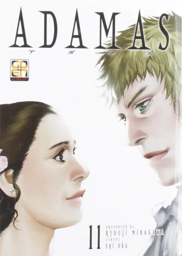 Goen Kiru Collection Adamas 11 manga volume 6 brossurato