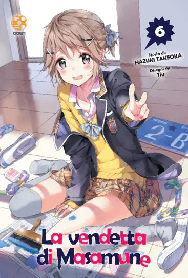 Goen NYU Supplement Vendetta di Masamune Kun 6 manga volume 6