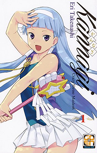 Goen Young Collection 25 Kannagi 1 manga volume 1 brossurato