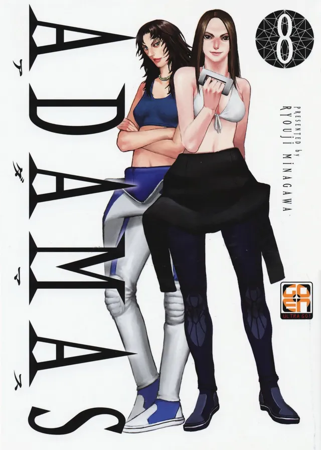 Goen Kiru Collection Adamas 8 manga volume 3 brossurato