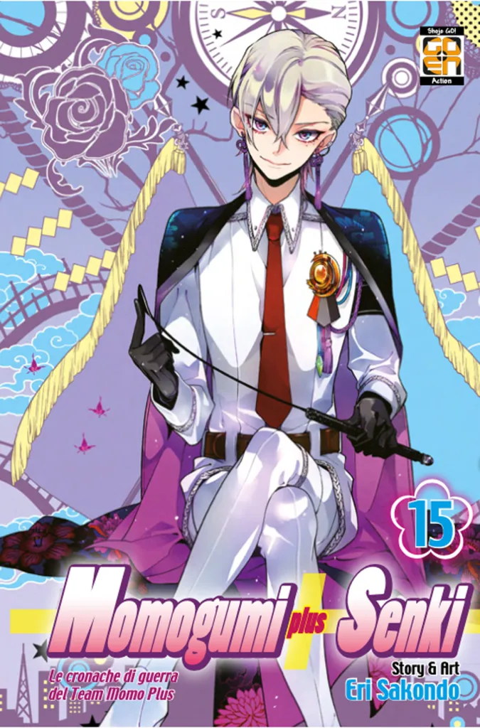 Goen Hanami Momogumi Plus Senki 15 manga volume 15 shojo