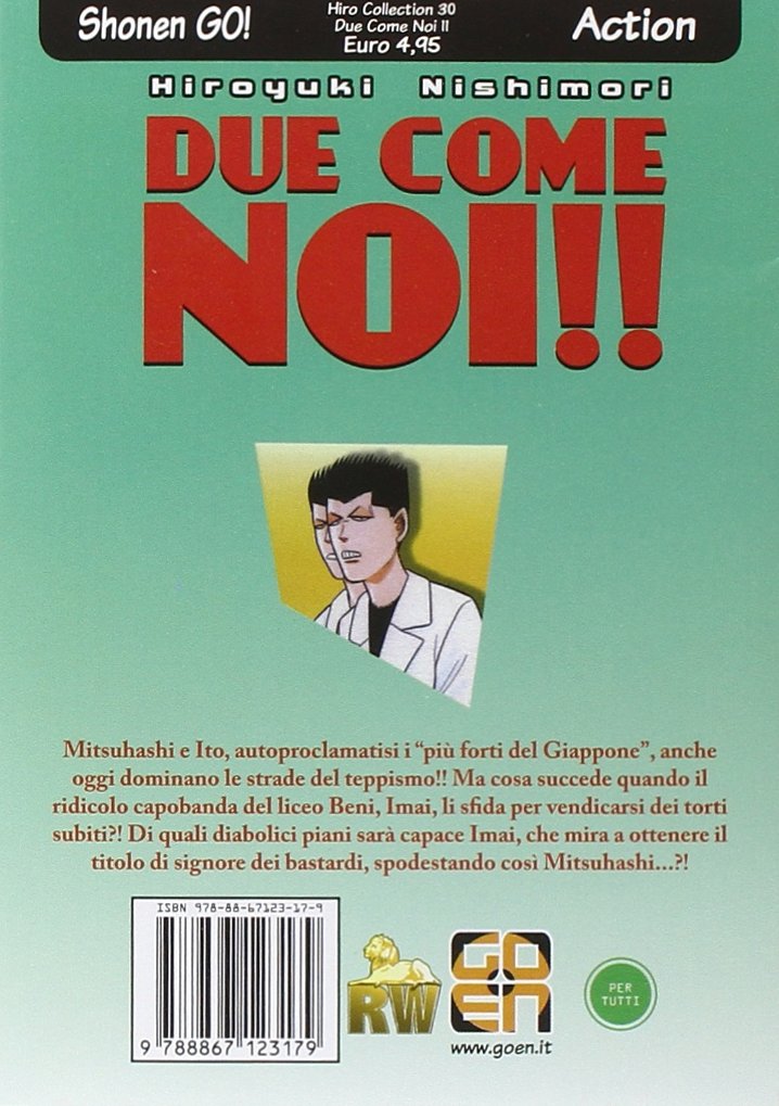 Goen Hiro Collection 30 Due come noi 11 manga shonen