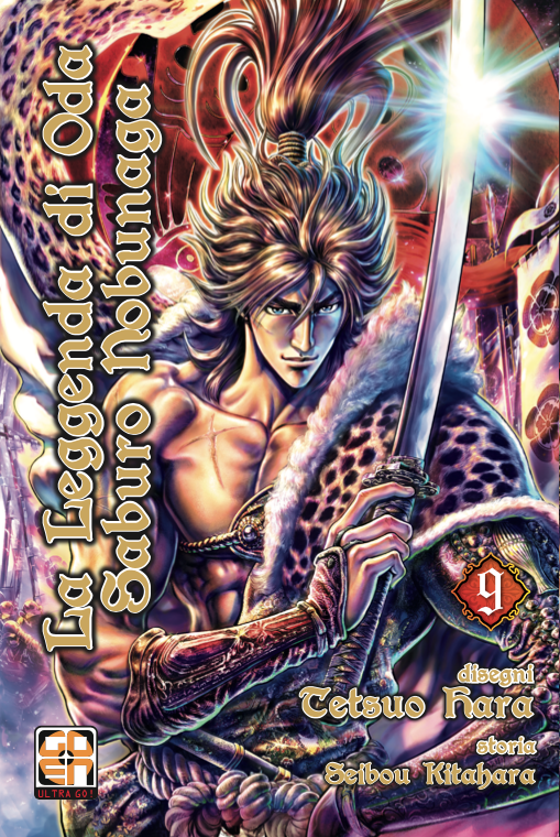 Goen Samurai Nobunaga 9 n.16 manga volume storico