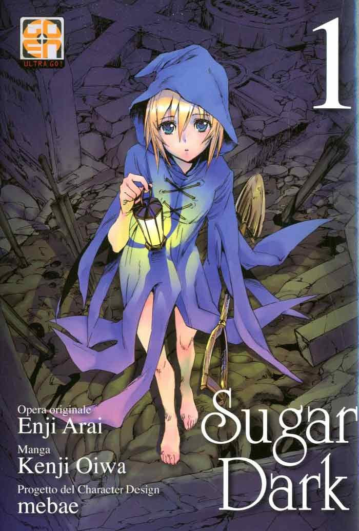 Goen Mirai Sugar Dark 1 manga volume 1 dark