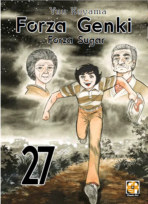 Goen Kokeshi Forza Genki 27 manga volume 184 pp