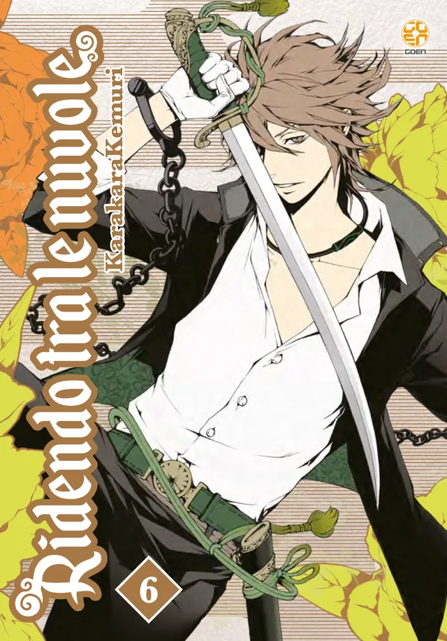 Goen Hanami Collection Ridendo tra le nuvole 6 manga volume shojo