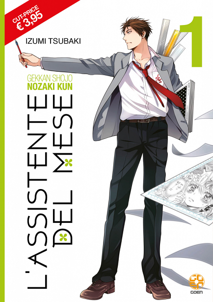 Goen Mirai Collection L'Assistente del Mese 1 manga cut price