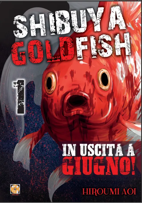 Goen Cult Collection 45 Shibuya Goldfish 1 manga horror