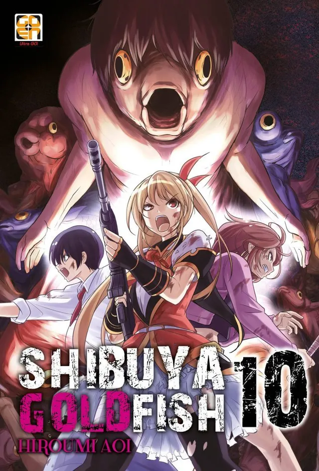 Goen Cult Collection Shibuya Goldfish 10 manga volume 62 horror