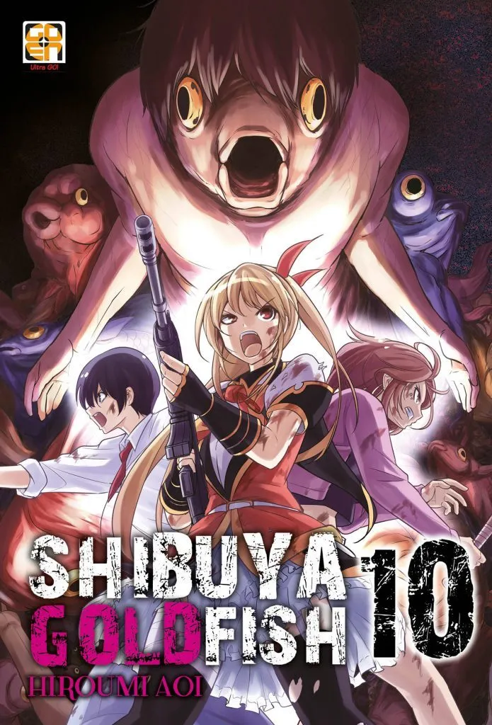 Goen Cult Collection Shibuya Goldfish 10 manga volume 62 horror