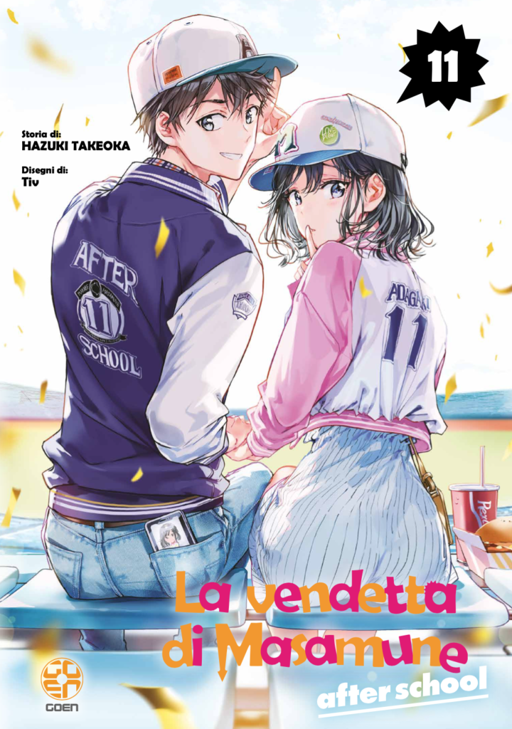 Goen Masamune-kun 11 manga volume 11 finale comico