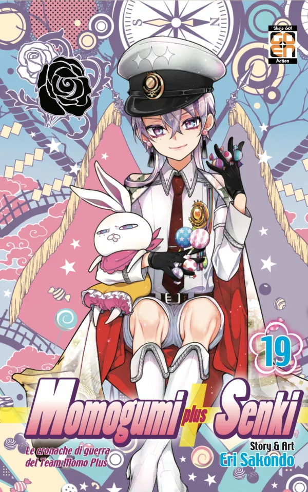Goen Hanami Momogumi Plus Senki 19 manga volume 19 fantasy