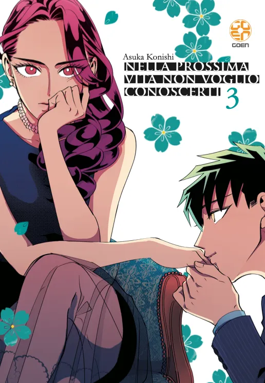 Goen Cult Nella Prossima Vita 3 manga volume 3 seinen