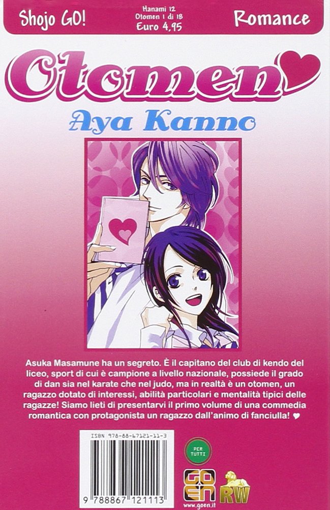 Goen Hanami Collection Otomen 1 manga shojo brossurato