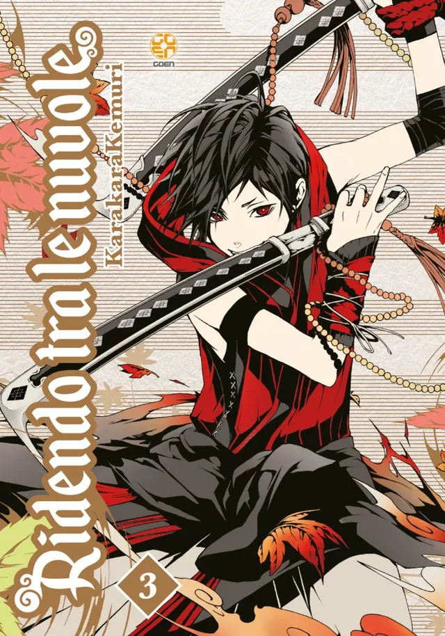 Goen Hanami Ridendo tra le Nuvole 3 manga storico