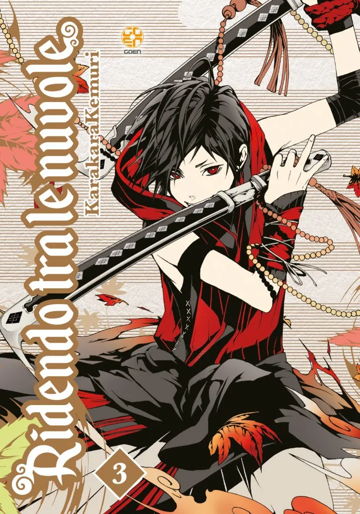 Goen Hanami Ridendo tra le Nuvole 3 manga storico