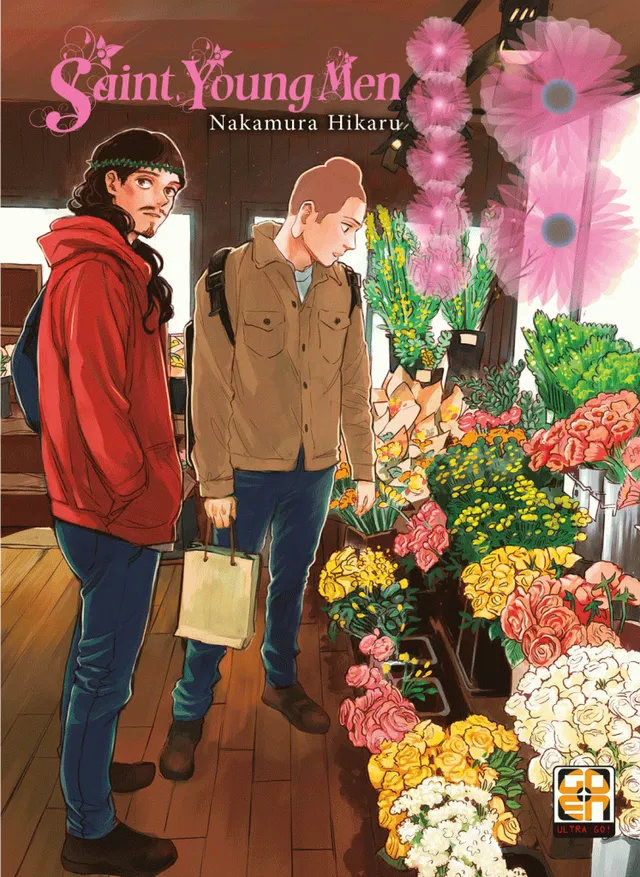Goen Kami Collection Saint Young Men 18 manga