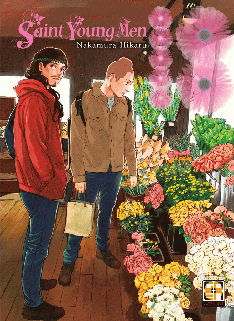 Goen Kami Collection Saint Young Men 18 manga