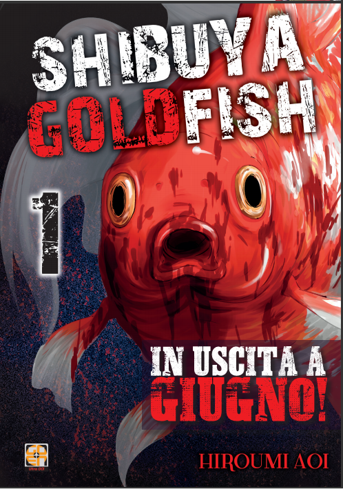 Goen Cult Collection 45 Shibuya Goldfish 1 manga horror